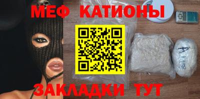 a pvp Донской