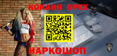 марихуана Дубна