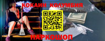 марихуана Дубна