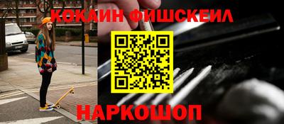 a pvp Донской