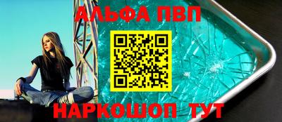 a pvp Донской