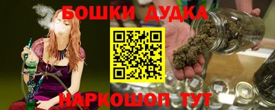 мяу мяу кристалл Донецк