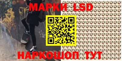 a pvp Донской
