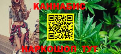 мяу мяу кристалл Донецк