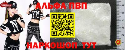 марихуана Дубна
