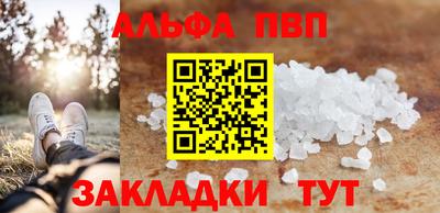 a pvp Донской