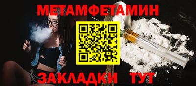марихуана Дубна