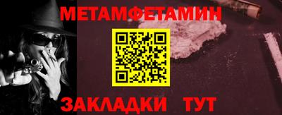 a pvp Донской