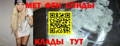 марихуана Дубна