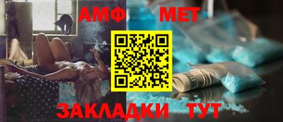 a pvp Донской