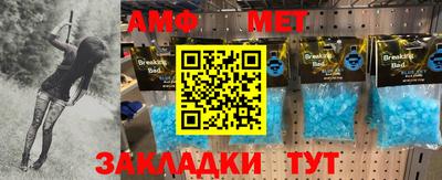 a pvp Донской