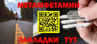 a pvp Донской