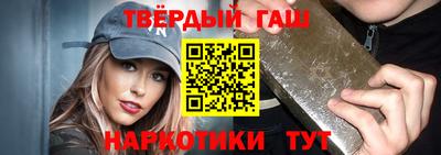 марихуана Дубна
