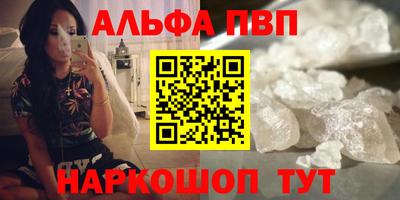 марихуана Дубна