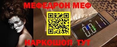 марихуана Дубна